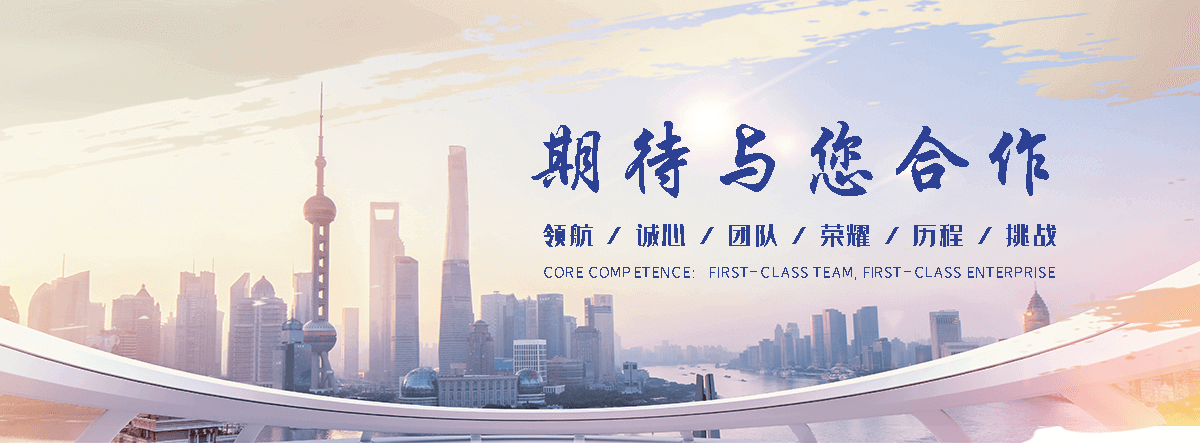 琼海景观张拉膜哪家靠谱